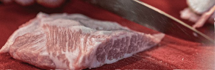 용삼식당 생삼겹살
